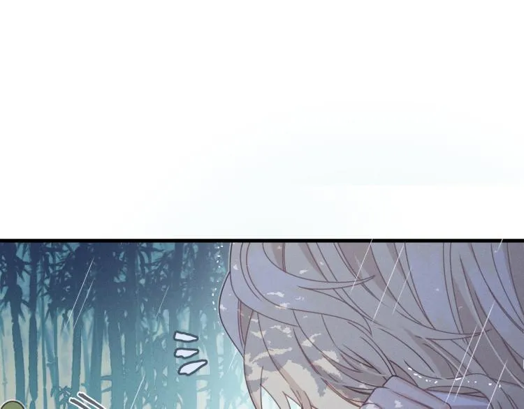 第61话 狐妖见到了吗 第176页