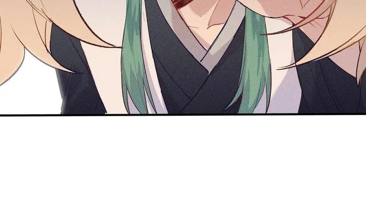 第2话 狐妖是吊车尾 第29页