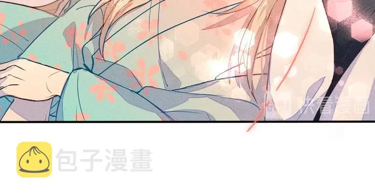 第4话 狐妖有了约定 第57页