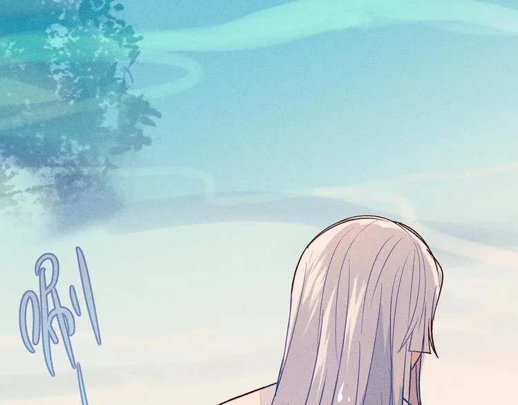 第5话 狐妖要养儿子 第76页