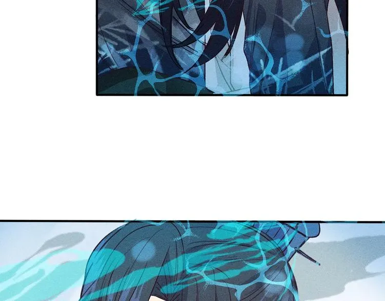 第8话 狐妖他很担心 第59页