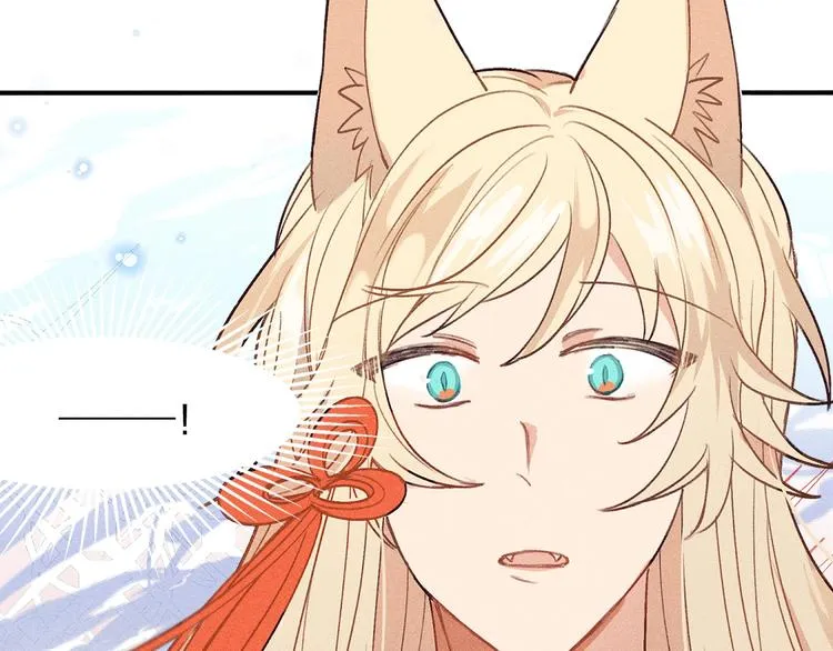 第8话 狐妖他很担心 第62页