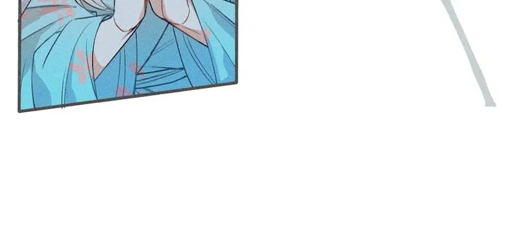 第8话 狐妖他很担心 第92页