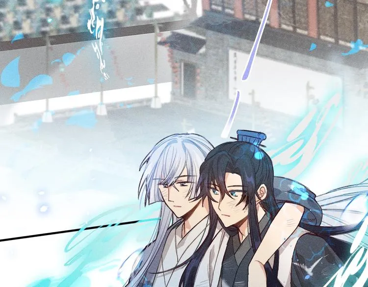 第8话 狐妖他很担心 第101页