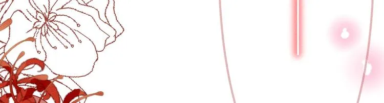 第10话 狐妖签订契约 第54页