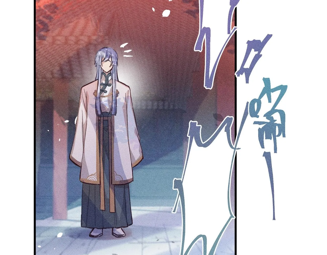 第11话 白帝家二三事 第41页
