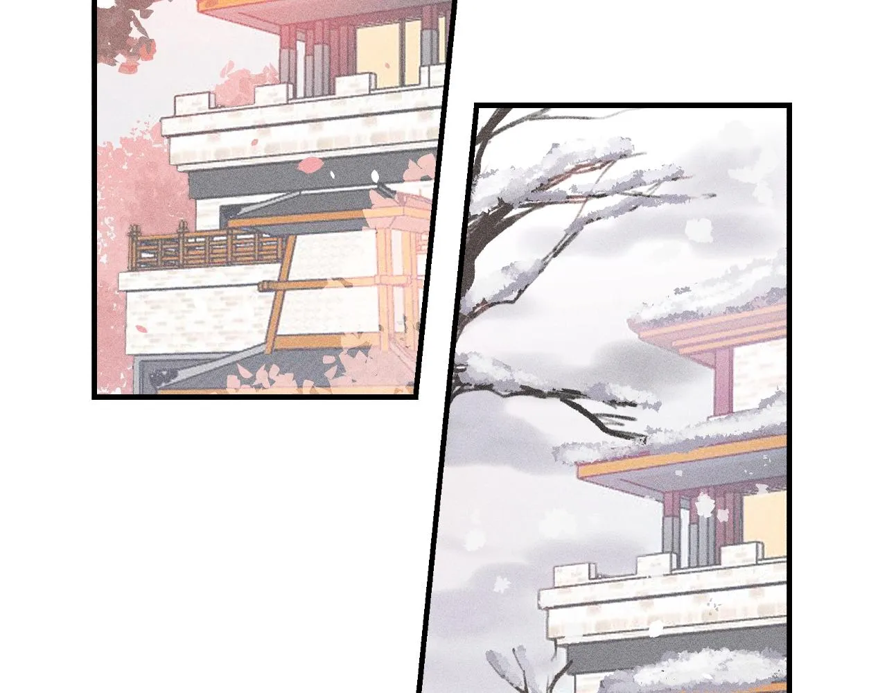 第11话 白帝家二三事 第84页