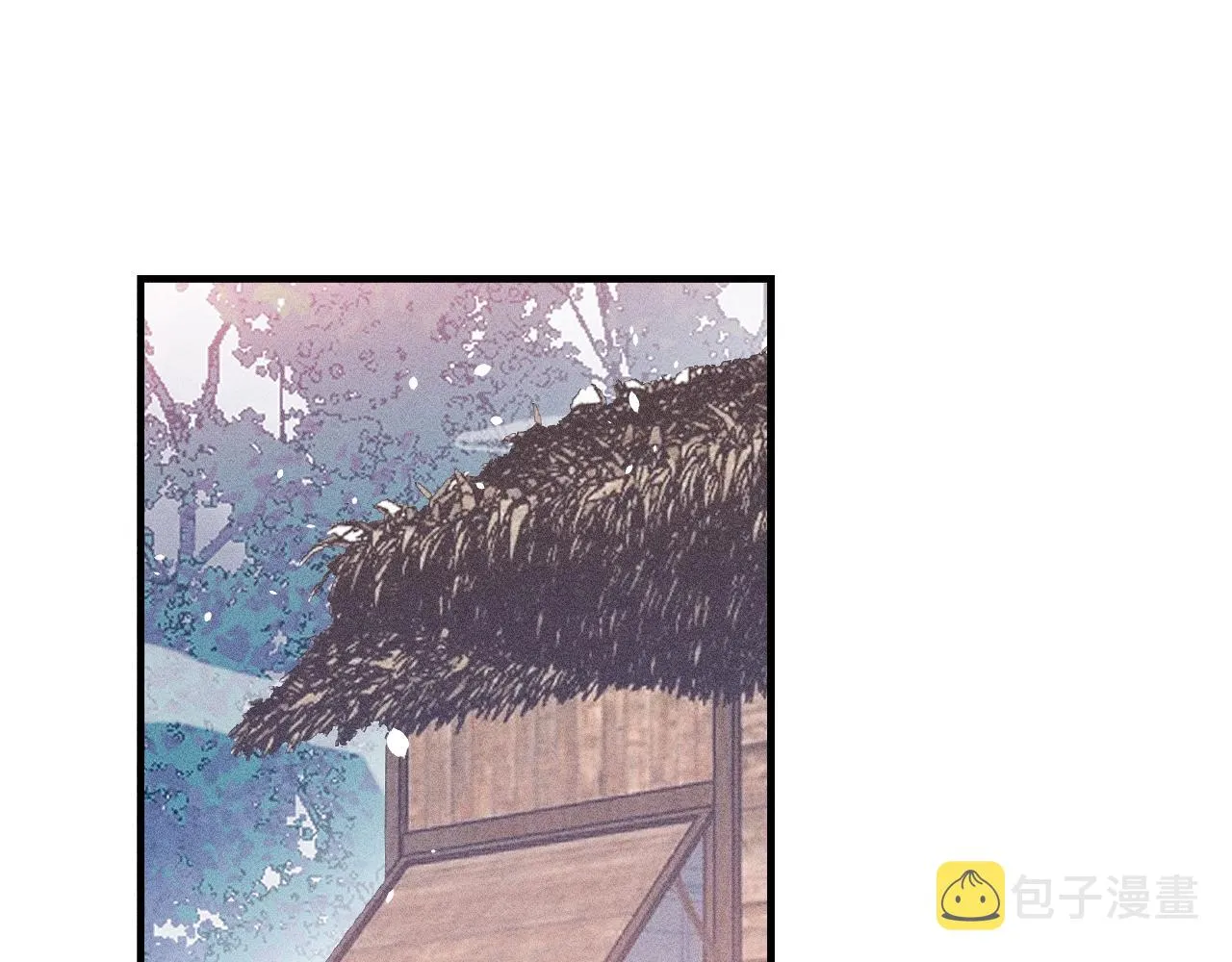 第11话 白帝家二三事 第107页