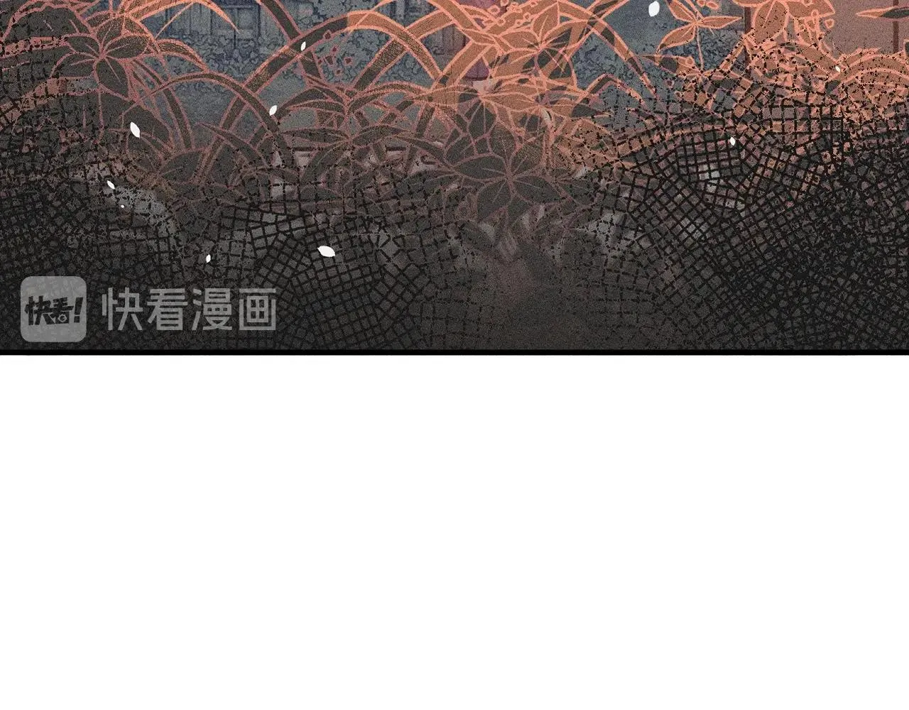 第12话 道士从小天才 第128页