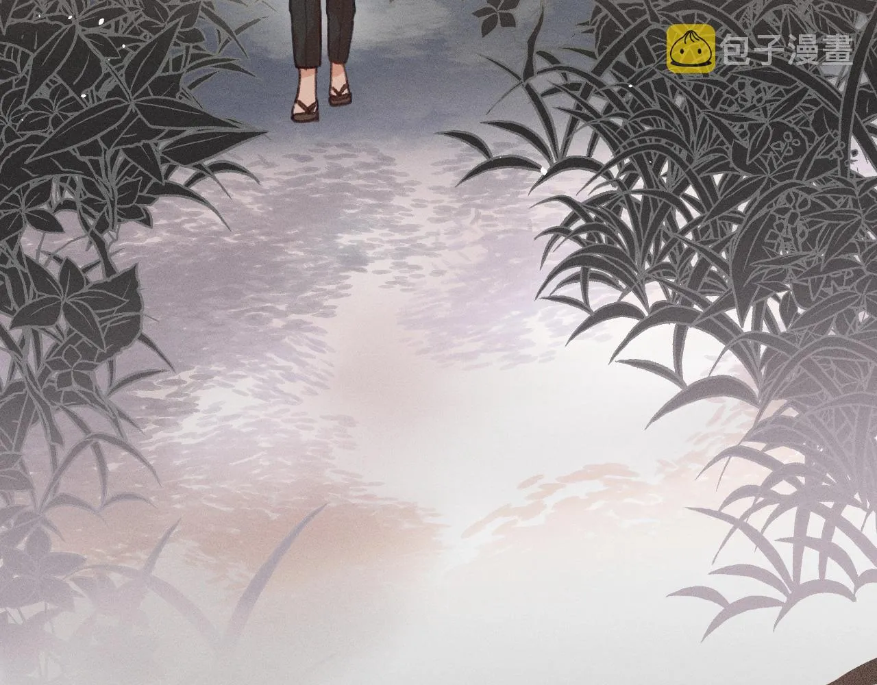 第13话 道士作为哥哥 第2页