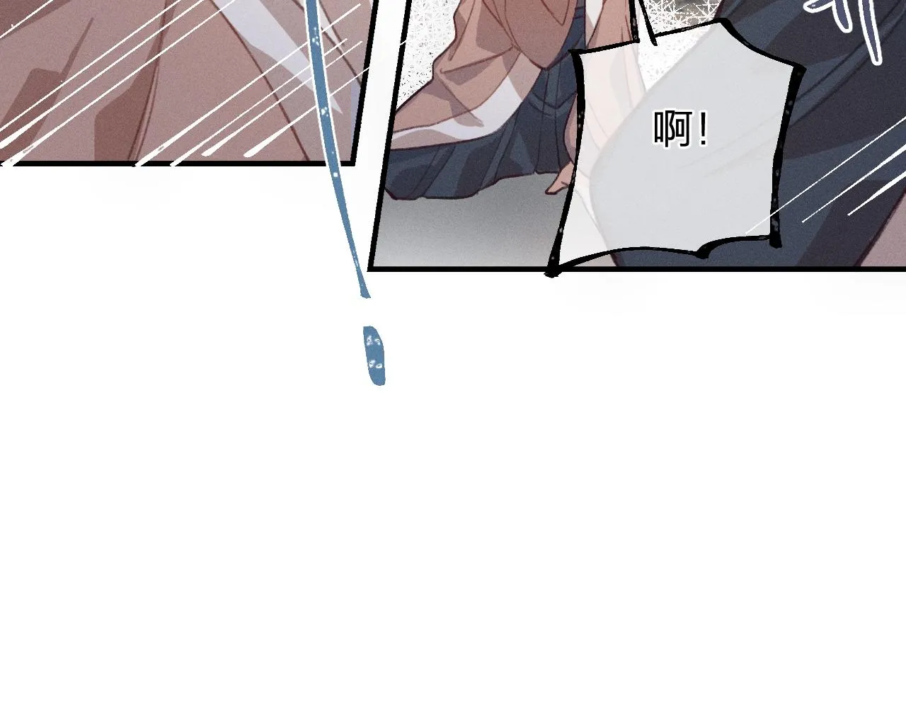 第13话 道士作为哥哥 第55页
