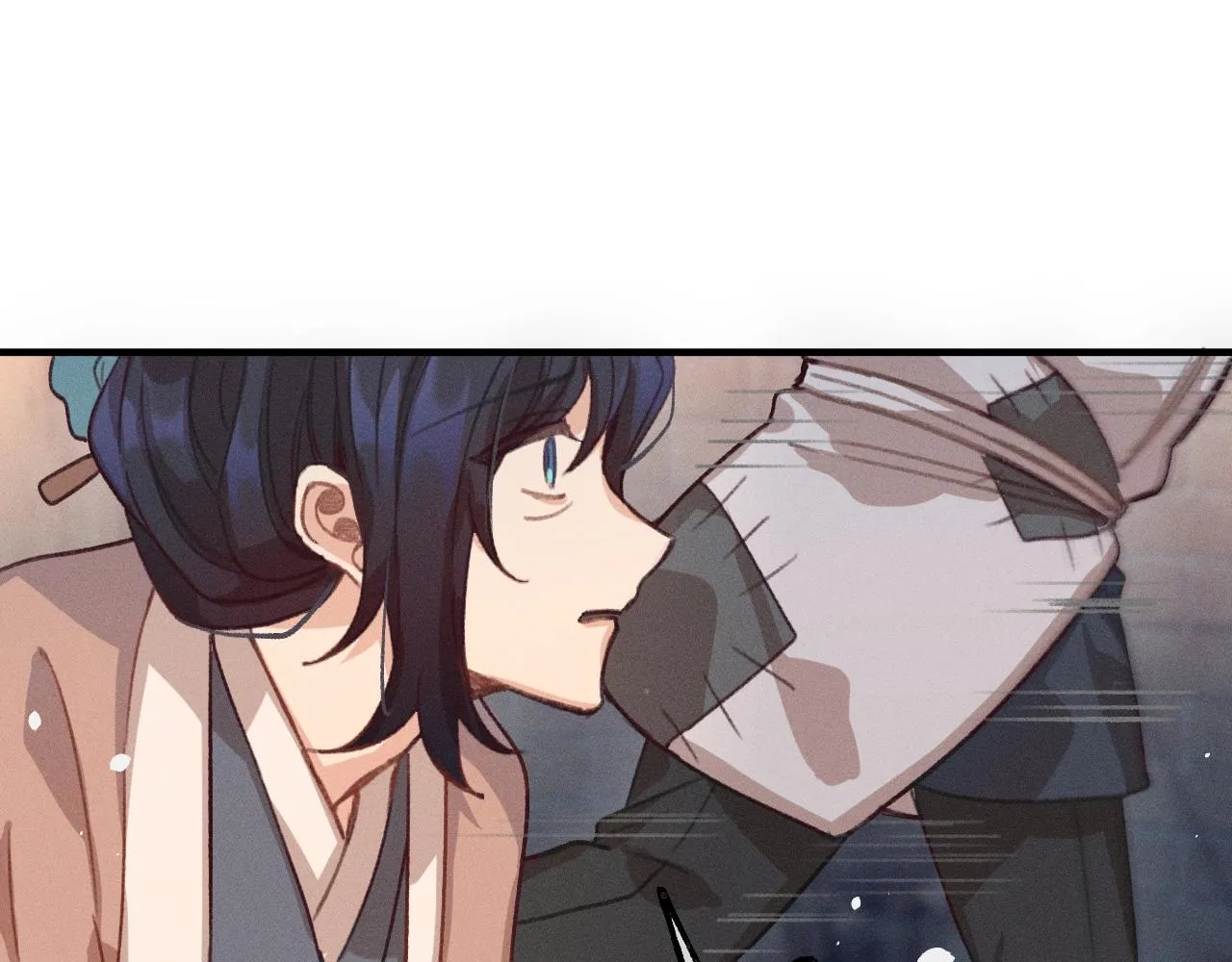 第13话 道士作为哥哥 第58页