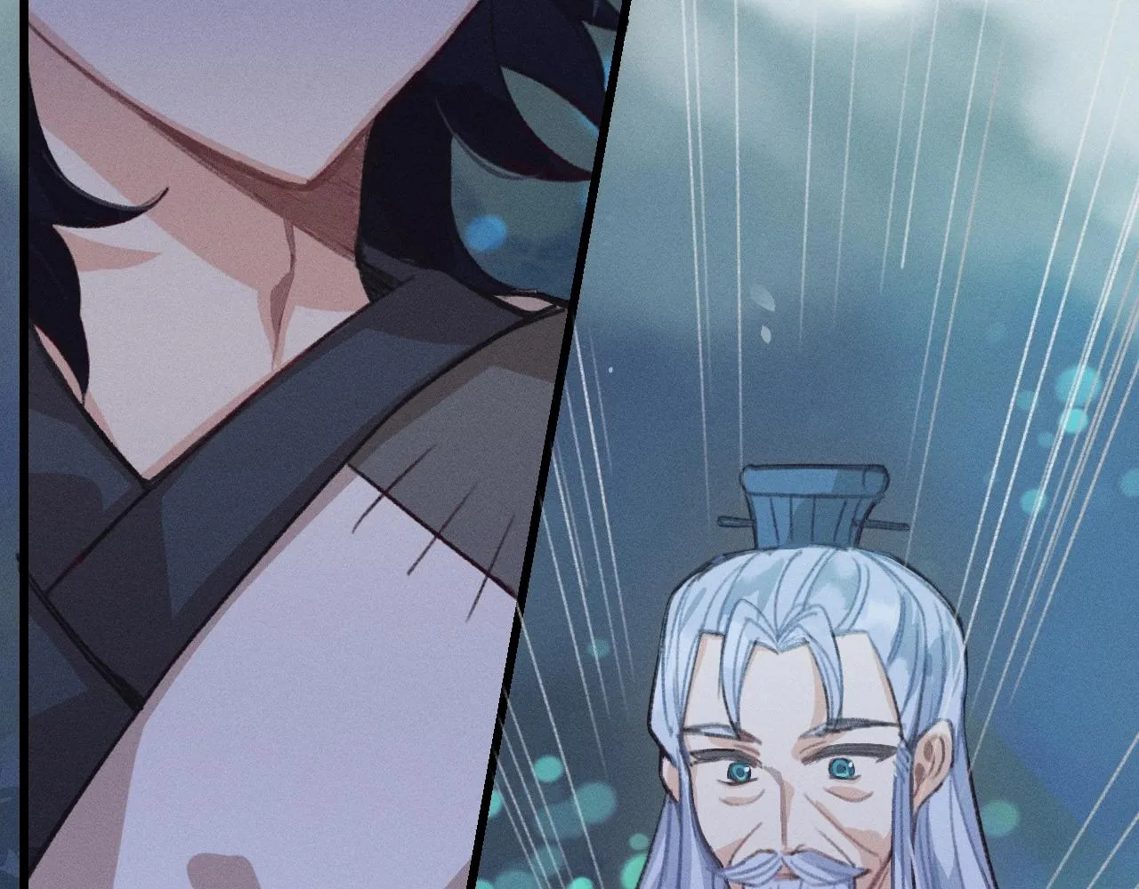 第13话 道士作为哥哥 第82页