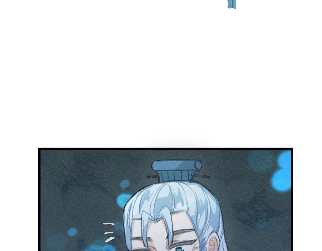 第13话 道士作为哥哥 第85页