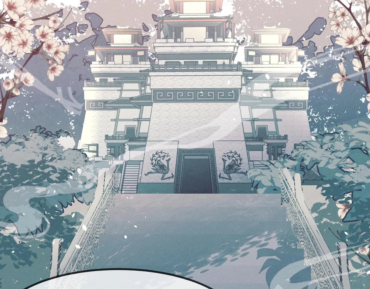 第13话 道士作为哥哥 第168页