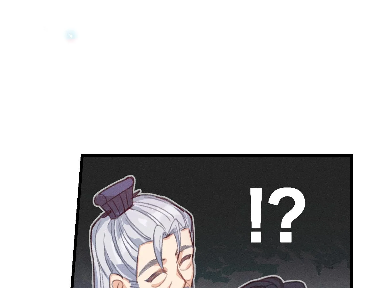 第13话 道士作为哥哥 第183页