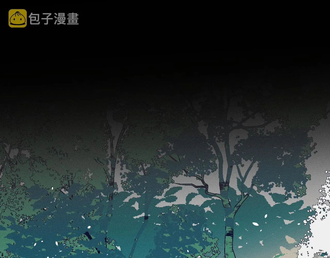 第14话 道士遇到了狐 第30页
