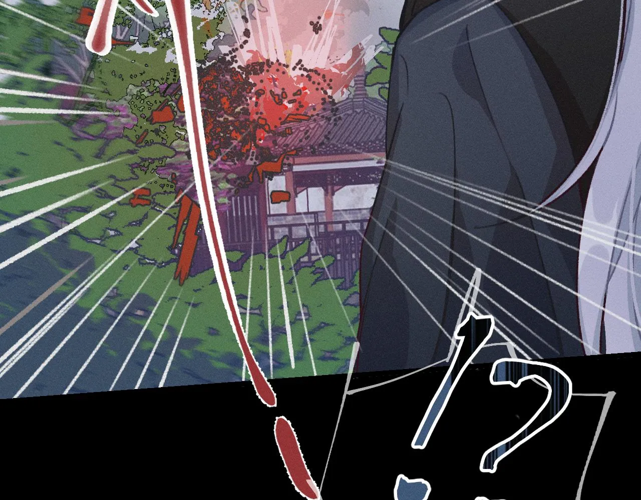 第14话 道士遇到了狐 第37页