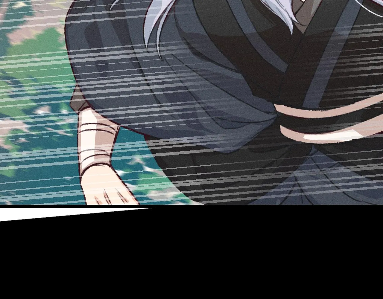 第14话 道士遇到了狐 第39页