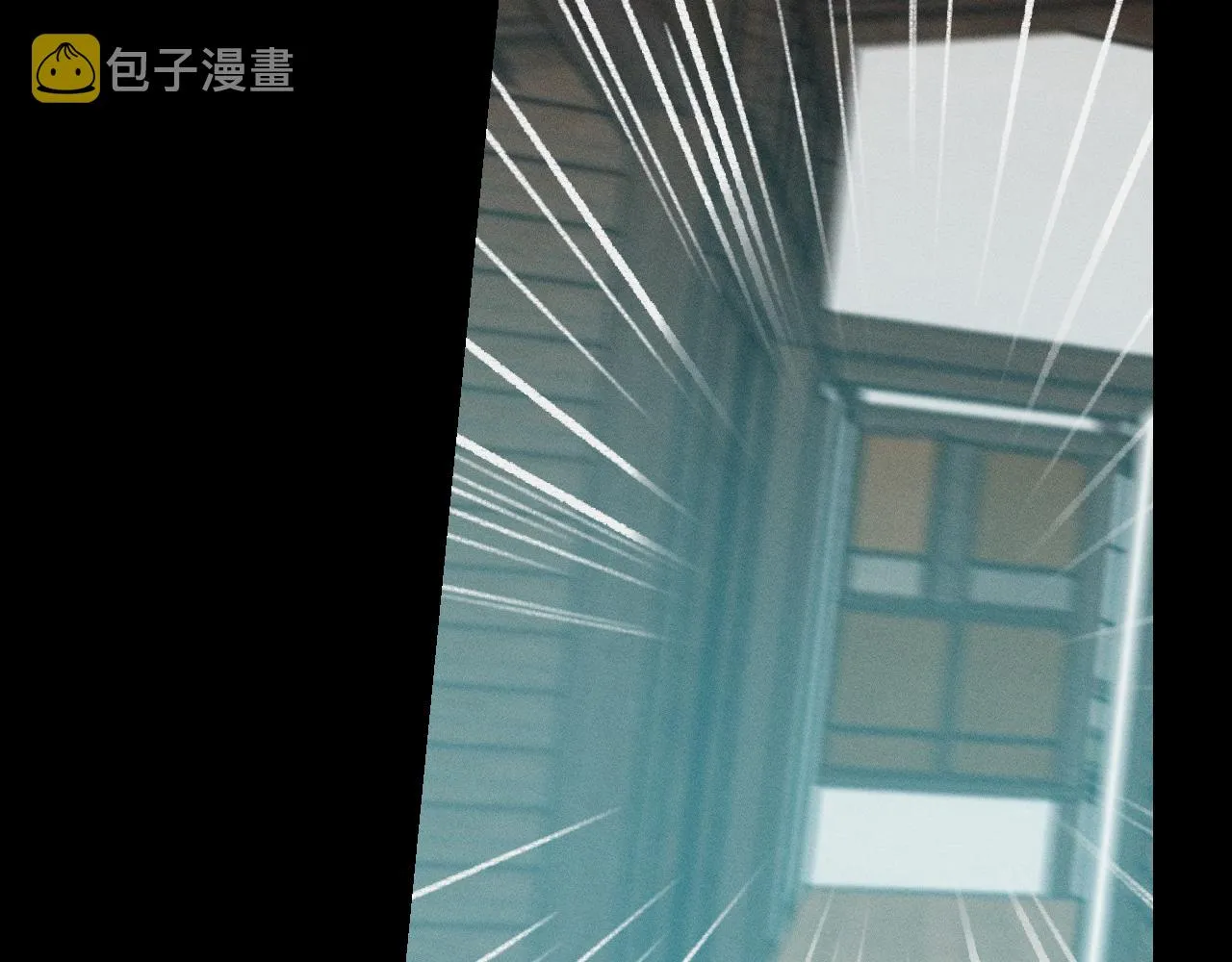 第14话 道士遇到了狐 第42页