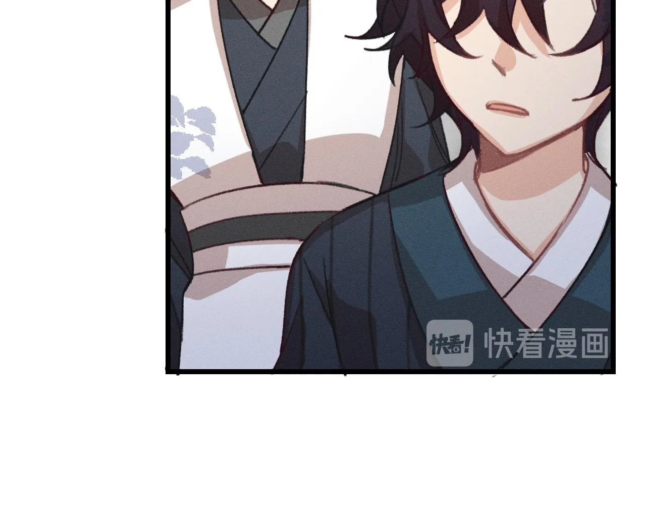 第14话 道士遇到了狐 第58页
