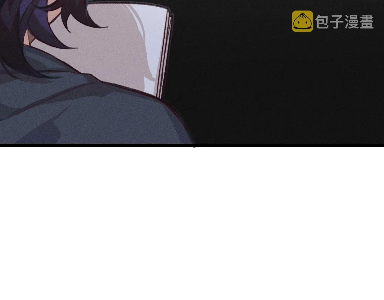 第14话 道士遇到了狐 第67页