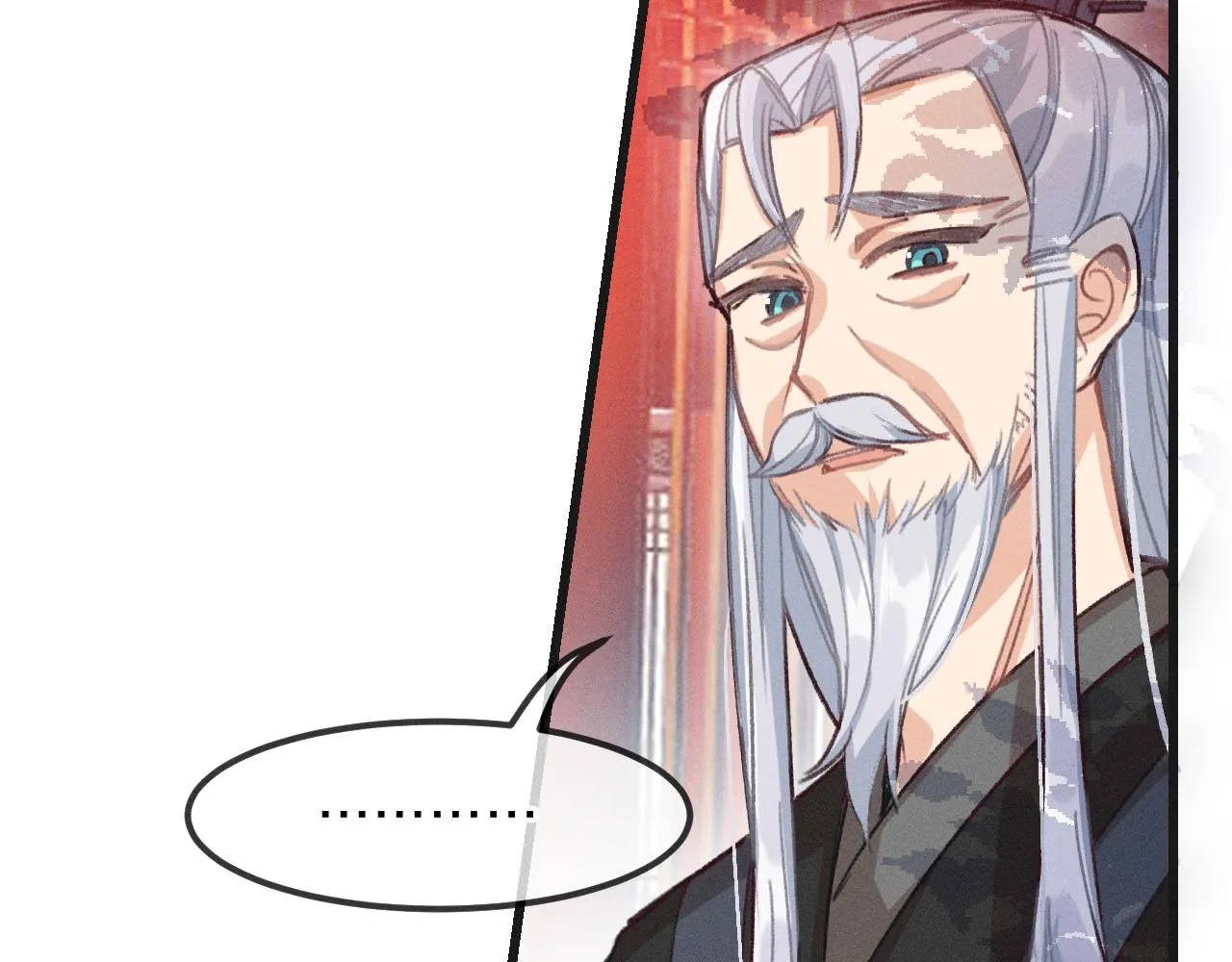 第14话 道士遇到了狐 第81页