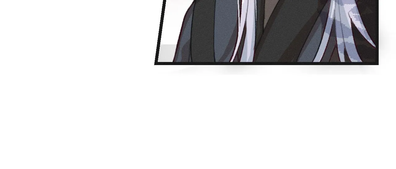 第14话 道士遇到了狐 第82页