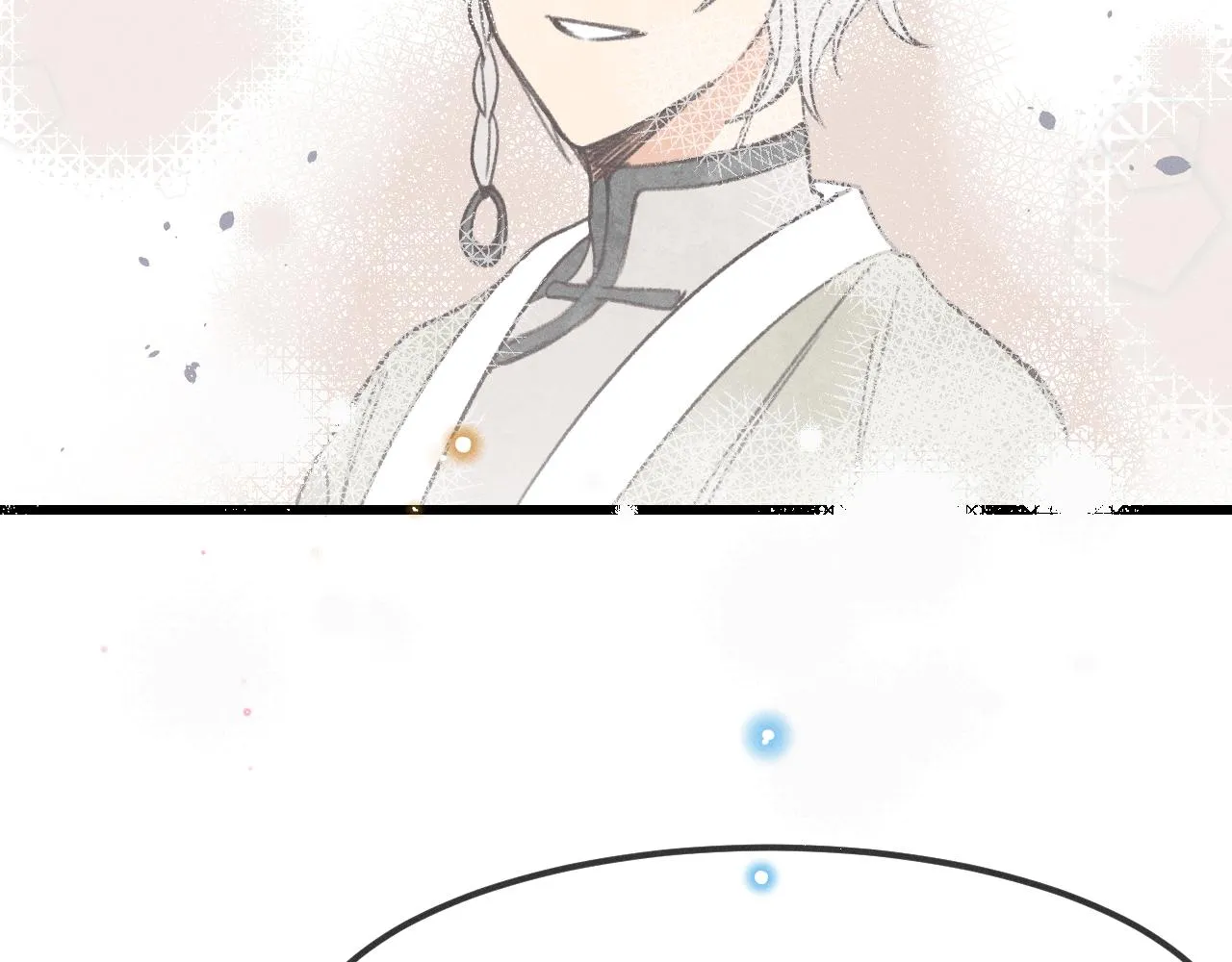 第14话 道士遇到了狐 第132页