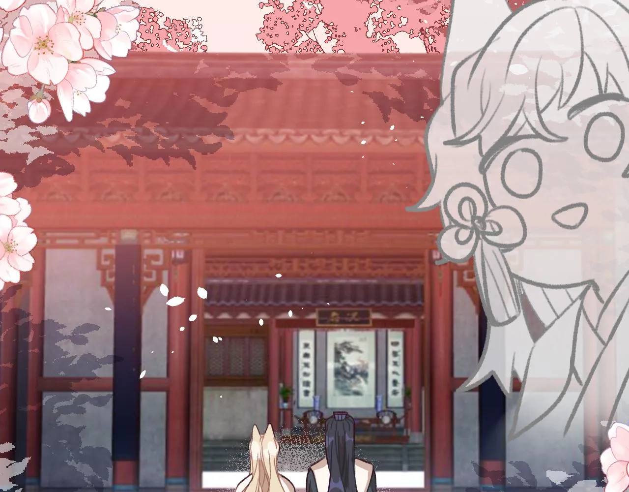 第16话 道士想要相信 第119页