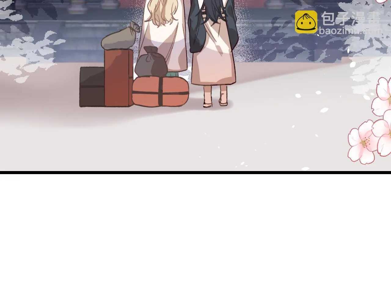 第16话 道士想要相信 第120页