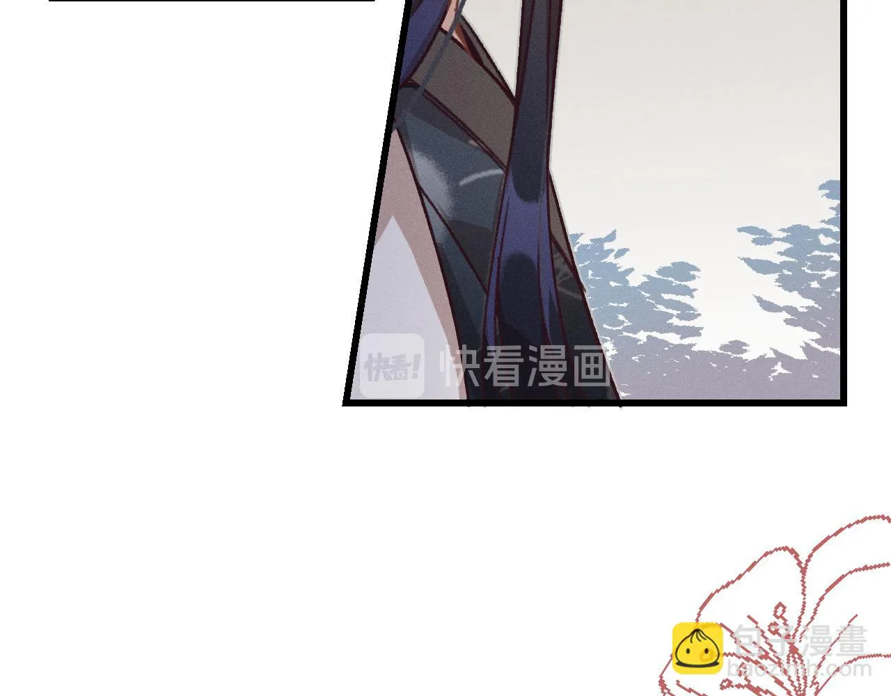 第17话 狐妖与新邻居 第70页