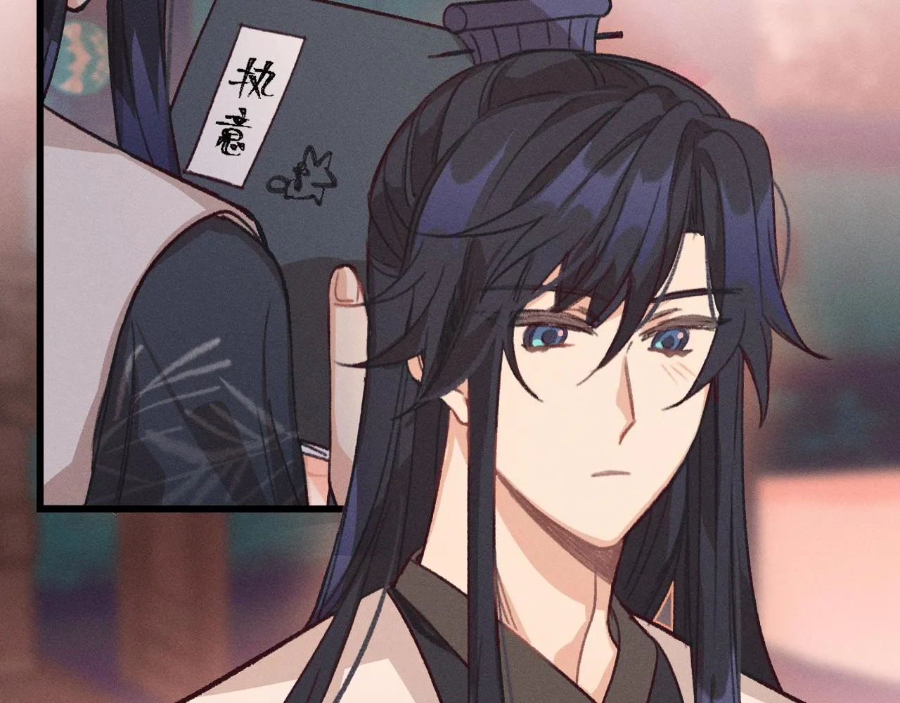 第18话 狐妖十分为难 第21页