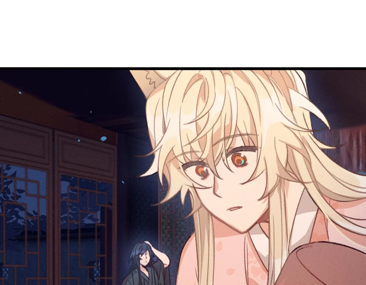第18话 狐妖十分为难 第24页