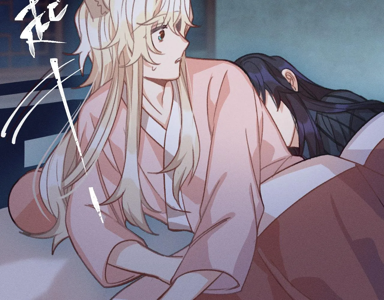 第18话 狐妖十分为难 第71页