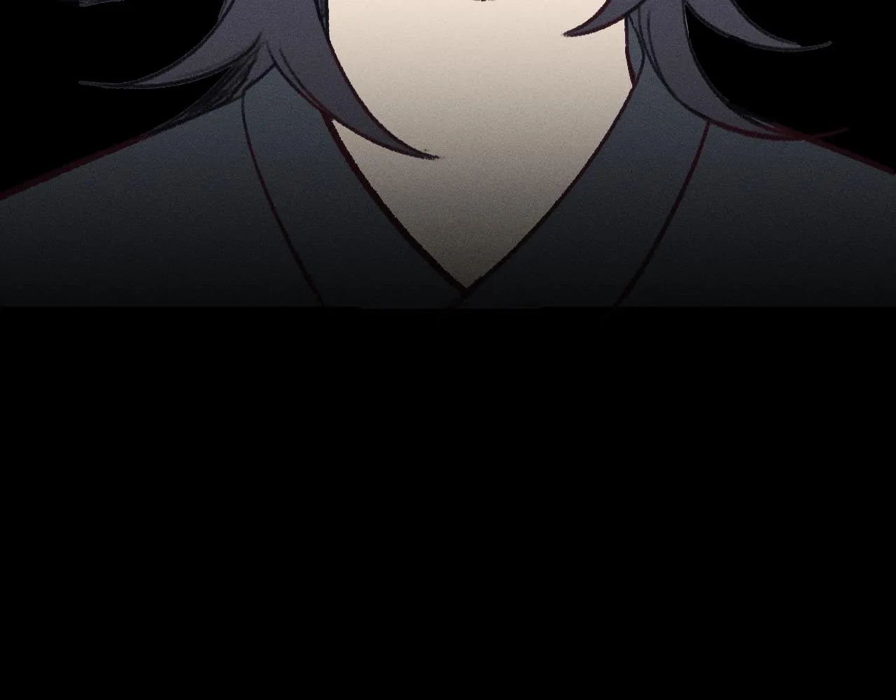 番外 ‘道士’很伤脑筋 第13页