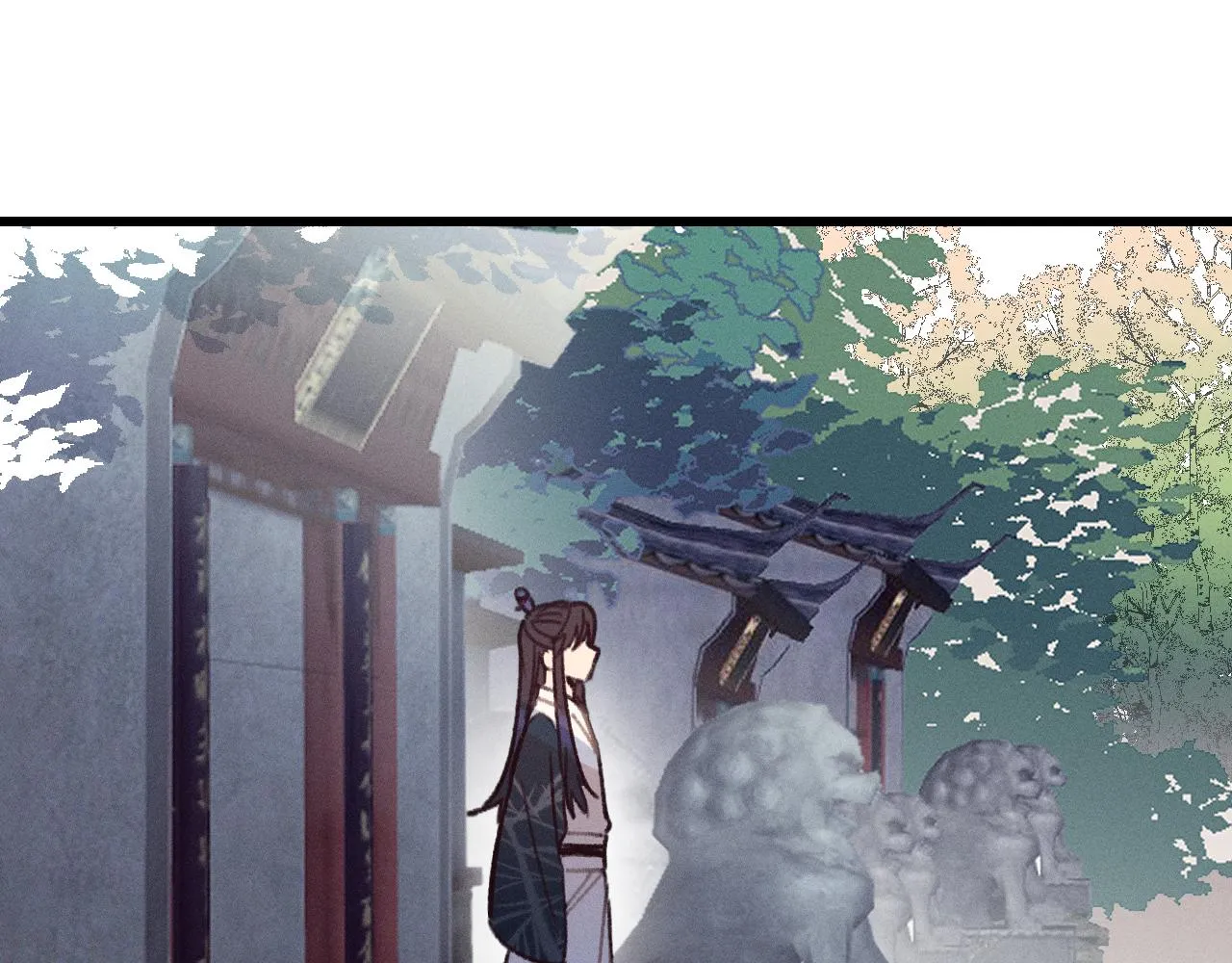 第19话 道士养狐日记 第75页