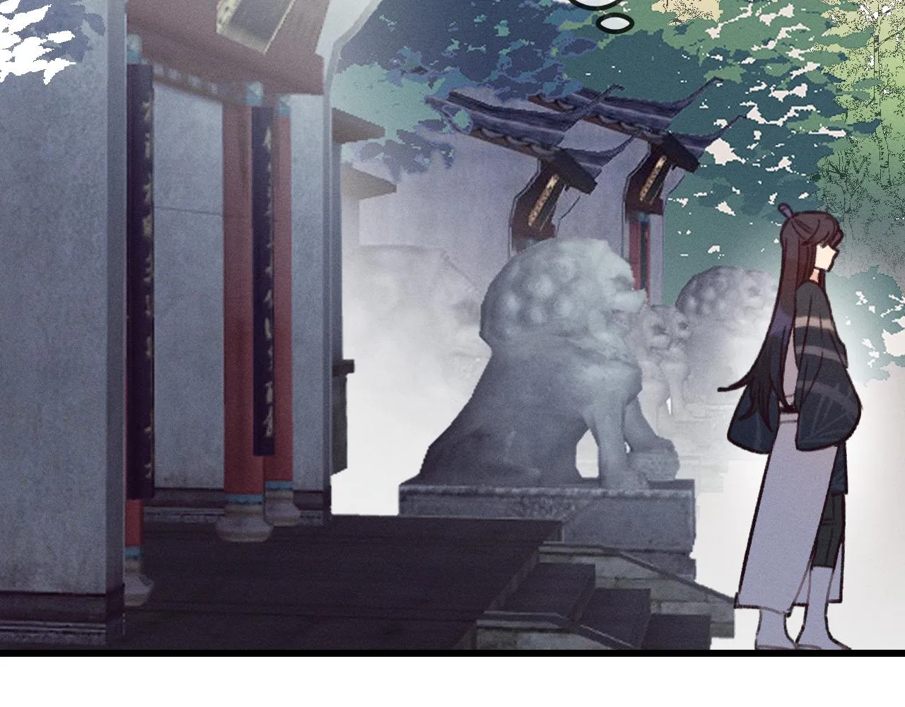 第19话 道士养狐日记 第77页