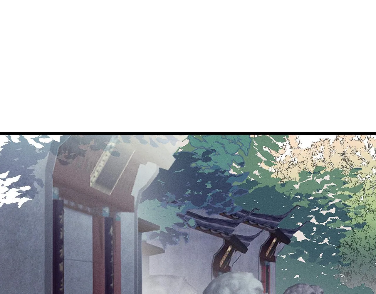 第19话 道士养狐日记 第78页