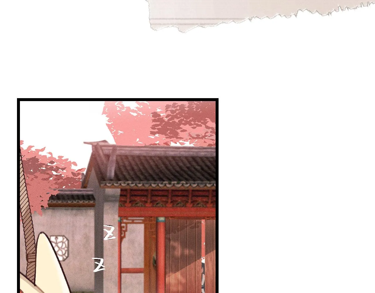 第19话 道士养狐日记 第89页