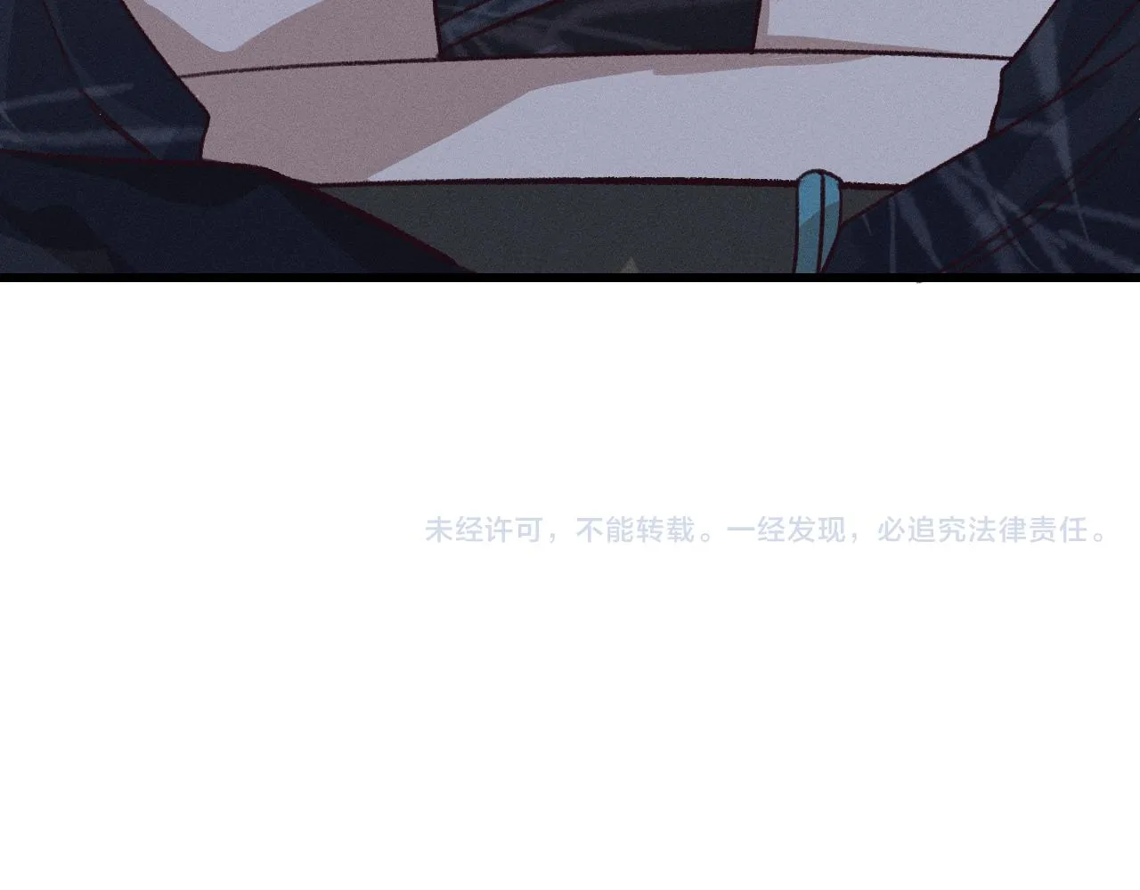 第19话 道士养狐日记 第134页