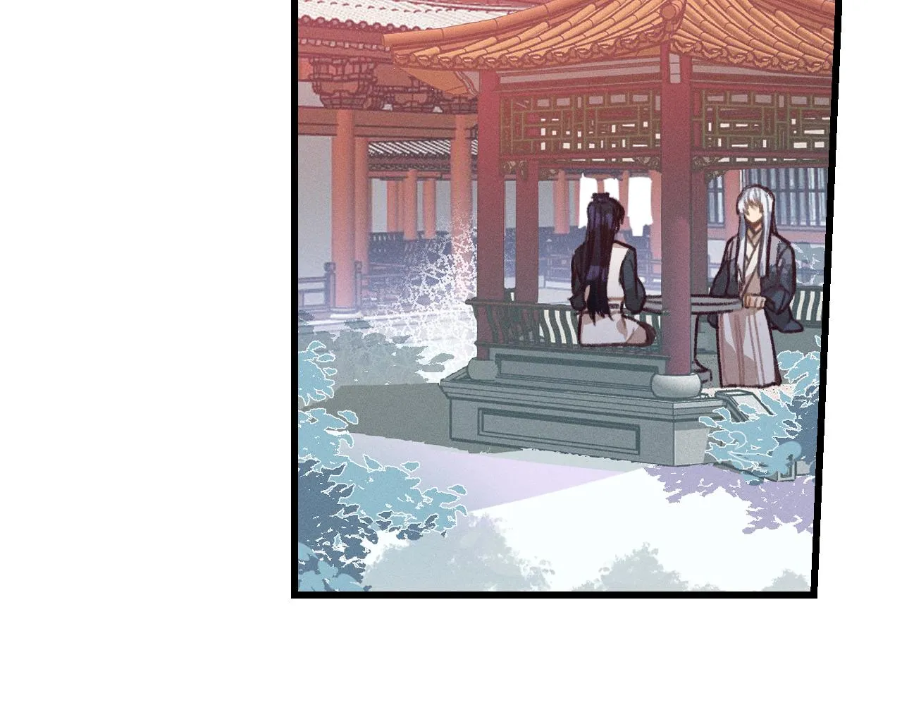 第20话 狐妖开始修炼 第2页