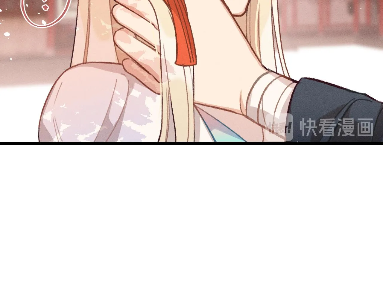 第20话 狐妖开始修炼 第43页