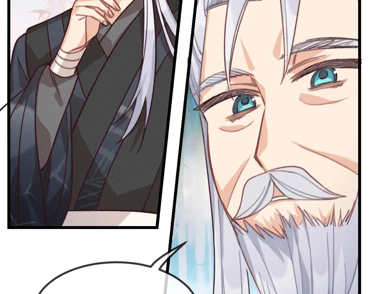 第21话 狐妖初次任务 第94页