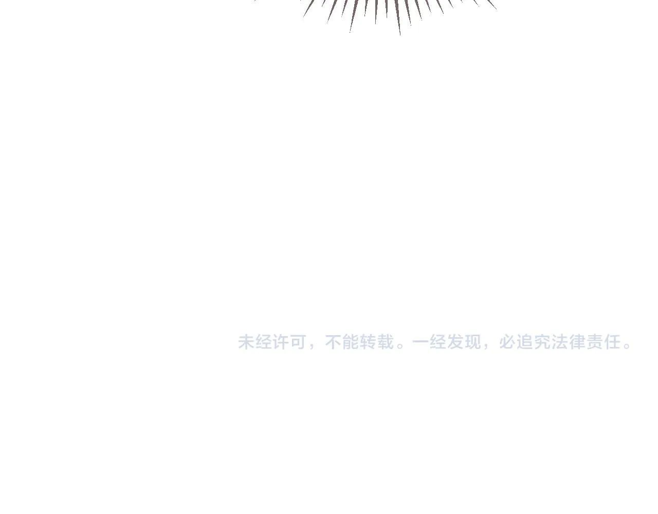 第21话 狐妖初次任务 第105页