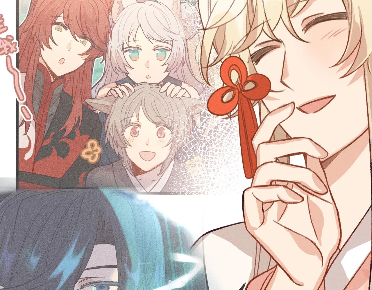 第23话 狐妖被误会了 第30页