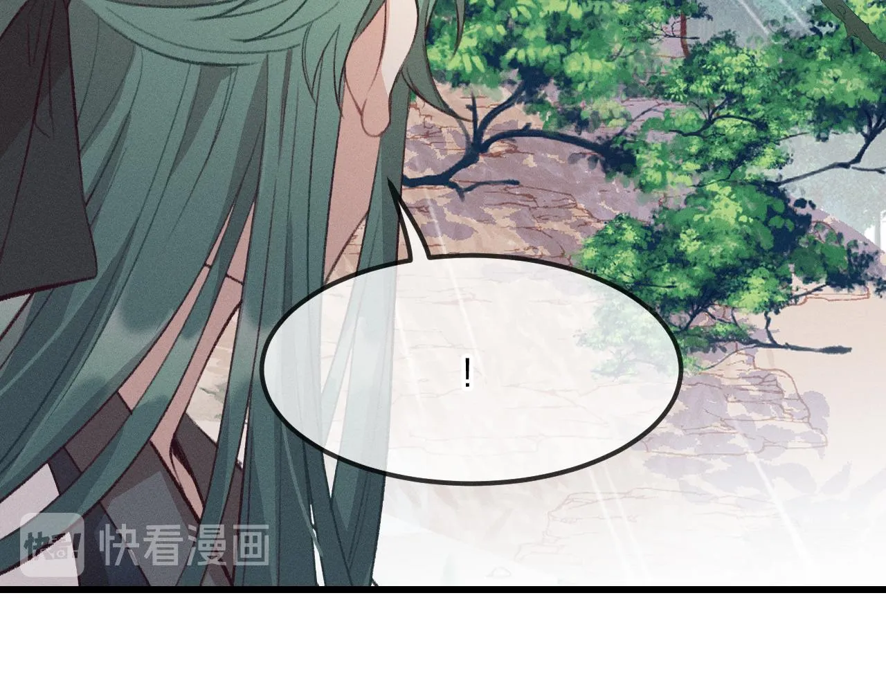 第26话 狐妖向他跑来 第34页