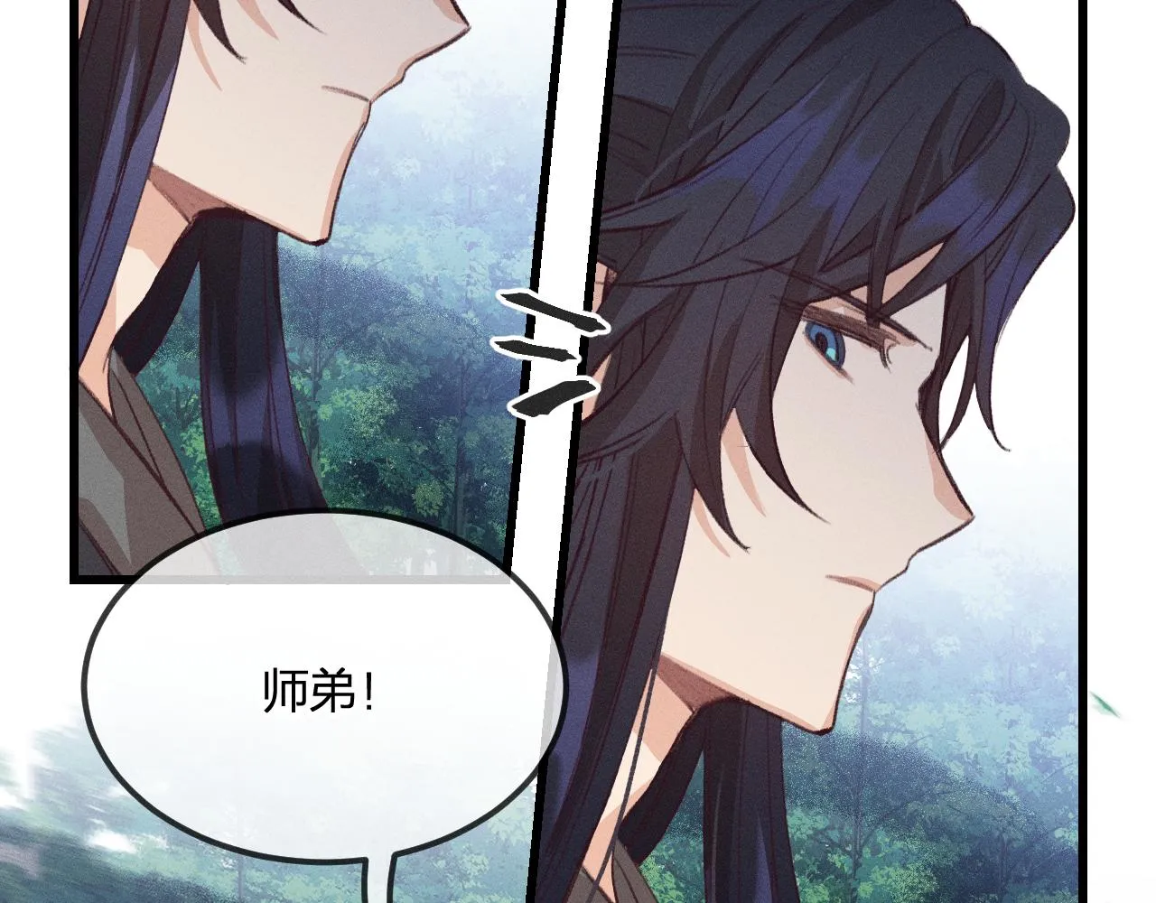 第26话 狐妖向他跑来 第36页