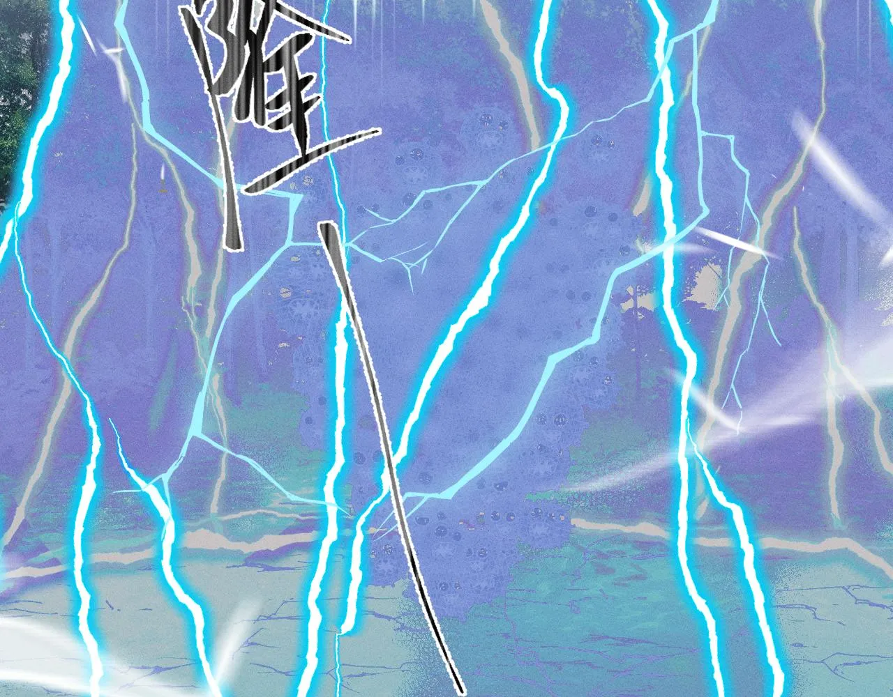 第26话 狐妖向他跑来 第59页