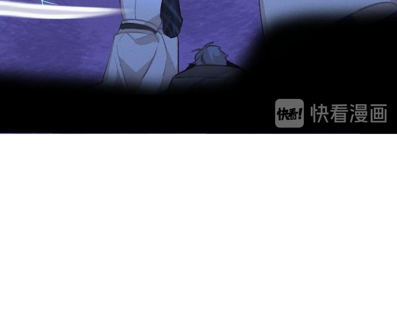 第26话 狐妖向他跑来 第61页